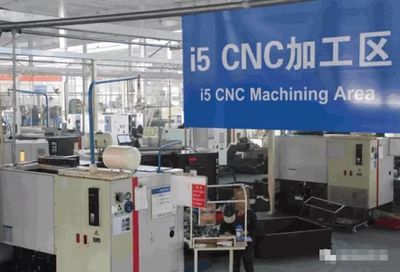 我國(guó)攻克軸承“跑圈”技術(shù)難關(guān)，舍弗勒重組引發(fā)行業(yè)震蕩