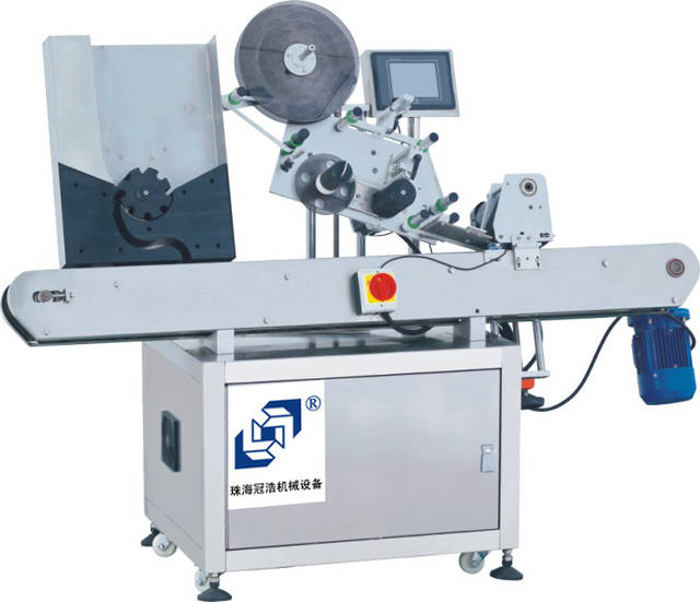 中山貼標(biāo)機(jī)廠家價(jià)格解析 影響因素與市場(chǎng)行情概覽