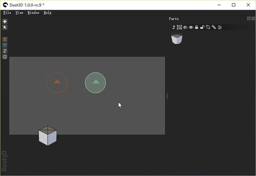 5個免費小眾的電腦軟件工具，提升你的計算機軟件開發體驗