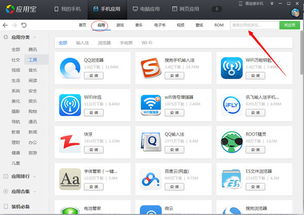 Cocos2d引擎在安卓游戲開發中的常見問題與解決方案