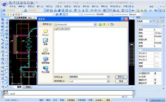 浩辰CAD技術(shù)交流 OCF文件格式在移動端的應(yīng)用與優(yōu)勢