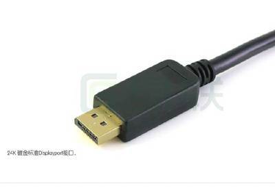 Ugreen綠聯(lián) 10202 DisplayPort轉(zhuǎn)HDMI高清線測評 2米黑色款，連接數(shù)碼影音的可靠橋梁