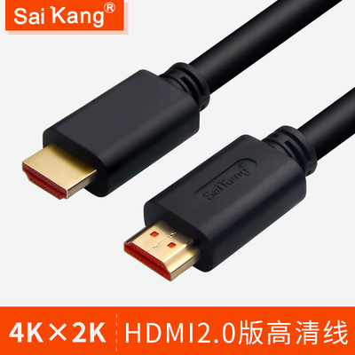 Type-C轉(zhuǎn)HDMI高清線 安卓手機連接電視的便捷解決方案