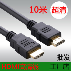 液晶信號(hào)線圖鑒 HDMI線大全與選購指南