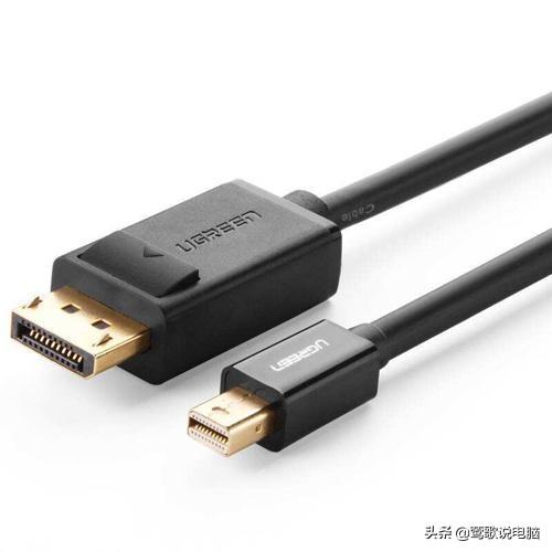 HDMI接口線 VGA DVI HDMI DP接口，您真的了解嗎