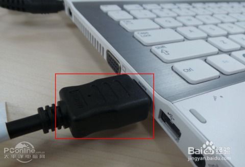 筆記本如何用HDMI線連接電視 簡單步驟與常見問題解答