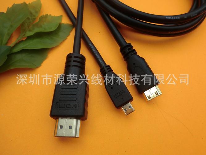 【廠家供應mini hdmi線 1米 hdmi a-c hdmi to mini hdmi cable】廣東